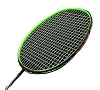 Badminton Set 10U Badminton Racquet Ultra Light 56g Adult Full Carbon Single Gift Box(Green)