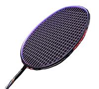 Badminton Set 10U Badminton Racquet Ultra Light 56g Adult Full Carbon Single Gift Box(Purple)