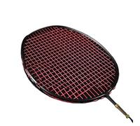Badminton Set 4U Professional Full Carbon Fiber Badminton Rackets With String Offensive Type Racquets Sports For Adult Badminton Racket(Red)