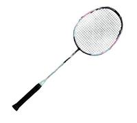 Badminton Set Badminton Racket Attacking And Defending Full Carbon,Max 38 Lbs Badminton Racket(1PCS Gray Boxed)