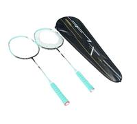 Badminton Set Carbon Fiber Balanced Badminton Racket Default 24LBS Suitable Beginners(2PCS Blue Bagged)