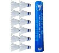 Badminton Shuttlecock - 12X Feather Shuttles | High Durability Feather Ball | High Stability Badminton Birrdie | Feather Shuttlecocks Badminton | Shuttle Cocks For Beginners, Leisure, Training, Indoor