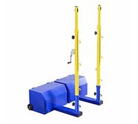 Badminton/Volleyball Poles With Net, Outdoor Weatherproof Steel Volleyball Net Frame With Wheels, Easy To Install
