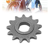 BAFOVY 25H 13T Chain Sprocket Replacement Motor, Professional Metal H Chain Sprocket MY1020 Motor, Durable and Practical, Easy Installation, Light Weight, Small Size, Perfect