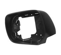BAFOVY Durable GX460 Rearview Mirror Cover Frame, Easy Installation, Protective Layer, Sleek Design, Fit, Crafted From High Strength Abs, Specifically Designed As a Replacement (Left)