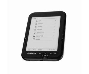 BAFOVY E-Book Reader,Double RAM Ereader Devices,Multifunctional Device,High-definition Reading,Customizable Reading Experience,Pocketbook,Beyond,Ereader,E-Ink Tablet,for (8GB)