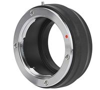 BAFOVY FOTGA Metal Lens Adapter Ring, Aluminum for Minolta MD Lens to NEX Camera, Manual Control with Focus
