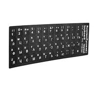 BAFOVY Russian Language Keyboard Cover, PVC Replacement Accessory, Durable Stickers for Desktop and Laptop Keyboards