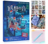 Bafutayawa Sticker Book with 990+ Retro Designs, Journaling Sticker Set for Scrapbook Supplies, Nostalgic Photo Album Sticker Book incl. Tweezers, Ideal for Bullet Journal & DIY, Blue