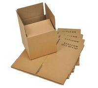 BAG-IT 25x Single Wall Cardboard Packing Boxes 5"x5"x5" (127x127x127mm) Small Parcel Shipping Mailing Postal Gift Cube Postal Shipping Box Mailing Cartons Shipping boxes