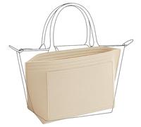 Bag Organizer Insert Compatible with Popular Foldable Large Totes (Long Handles) bag organiser - Felt Purse Organizer with Zipper, 7 Pockets (White 1pc,L)
