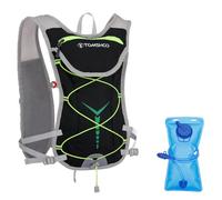 Bag Running Hydration Vest with Water BagMulti-Functional Water Resistant Nylon Backpack Men Women Green Blue 15.6x9.6x2in 300g 10.6oz (B)