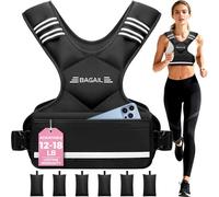 BAGAIL Adjustable Weighted Vest 12-18lb, Removable Iron Sand Bags, Adjustable Bust Size, Heavy Duty Fitness Vest for Man Woman, Ideal for Gym Workouts and Aerobic Exercises