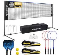 BAGAIL Sports Net with Pickleball and Badminton Sets, 3M/4.2M/5.2M Width and Height Adjustable Net System, Portable Carry Bag, Tool-free Set-Up, Great for Volleyball, Pickleball and Tennis - 3M