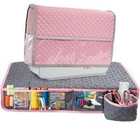 BAGSFY 2 in 1 Sewing Accessories Set, Dust Cover & Pad for Singer, Brother & Bernina Machines
