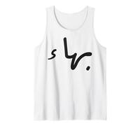 BAHA Name Calligraphy Arabic Language Day for Men Tank Top