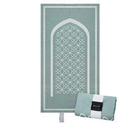 BAHĀ Portable Prayer Mat - Foldable, Water-Resistant Travel Sejadah - Pocket Prayer Mat for Muslims with Elastic Band, Ultra-Light & Compact Design, Ideal Muslim Gift (Moss Green)