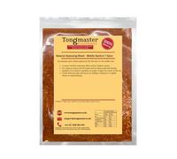 Baharat Seasoning Blend - Middle Eastern 7 Spice - 50g