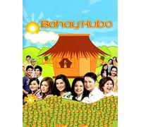 Bahay Kubo