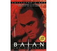 Baian the Assassin 1-4: Triple Feature [DVD] [Region 1] [US Import] [NTSC]
