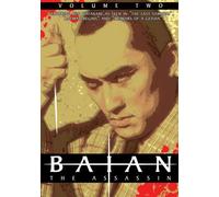 Baian the Assassin 2 [DVD] [1991] [Region 1] [US Import] [NTSC]