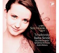 Baiba Skride - Tchaikovsky: Souvenir Russe, Violin Concerto op35