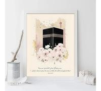 Baibexing Pink Flower Muslim'S Kiblat Makkah Poster Quran Quote Wall Art Canvas Painting Print Picture Living Room Home Decor 21X30Cm Unframed
