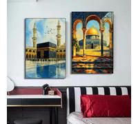 Baibexing Watercolor Islamic Mosque Kaaba Poster Prints Muslim Scripture Canvas Painting Wall Art Picture Living Room Office Home Decor 50X70Cmx2Pcs Unframed