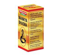 Baidyanath Asli Ayurved Manikya Bhasma | Nervine Tonic | Anaemia - 2.5 Gram