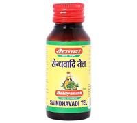 Baidyanath Saindhavadi oil (50ml) PACK OF 2