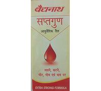 Baidyanath Saptagun Oil (50ml) PACK OF 2