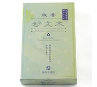 Baieido Bikou Kobunboku Plum Blossom Japanese Floral Incense Sticks - 190 Sticks, 30 Mins Each, 1 Set, 1 Box