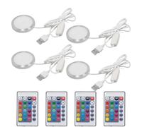 BAIFULAI Pack of 4 3D Printer LED Lamp Kit, 16 Types of RGB Lights with 1.5 m USB Power Cable & Remote Control, 5 V, DIY Hardware Model, Night Light Models Replacement for 3D Printing Accessories