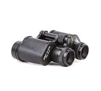Baigish 8X30 metal Military Binoculars HD BPC5 ZOOM Gleam 150m / 1000m Telescope outdoor camping Army 62 professional Binocular