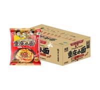 Baijia A-Kuan Chongqing Spicy & Hot Noodles Ramen 100g (Box of 20) HALAL 重慶麻辣小麵