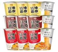 Baijia A-Kuan Sichuan Broad Noodle Bowl - 3 Assorted Flavours (Spicy, Hot & Sour, Sesame Paste) - Authentic Chinese Instant Noodles 白家面皮 HALAL (Pack of 9)