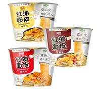 Baijia A-Kuan Sichuan Broad Noodle Bowl - 3 Assorted Flavours (Spicy, Hot & Sour, Sesame Paste) - Authentic Chinese Instant Noodles 白家面皮 HALAL (Pack of 3)