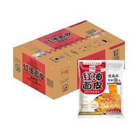 Baijia A-kuan Spicy Flavour Sichuan Broad Noodle 110g (Pack of 20) HALAL 白家红油辣面皮
