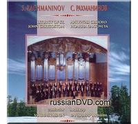 Baikov - Rachmaninov - Liturgy of St. John Chrysostom Op. 31 - Moscow Chamber Choir, Vladimir Minin
