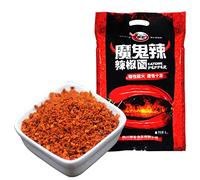 Bailinhou Chinese sichuan Devilishly hot red Chili Powder 35.27oz/1000g, Devil Spicy Extra Spice Premium Szechuan Red Chilli Pepper Powder Bulk