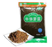 Bailinhou SuiMi yacai sichuan Preserved Vegetables 2.2lb (1000g), Mustard stem Dried Vegetable, Laotan Fermentation, from Szechuan, China