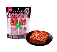 BaiLiSnacky Authentic Chinese Hot Pot Soup Base Seasoning 360g Sichuan Hotpot Broth Sauce Spicy From Szechuan, China Perfect for Family Dinners, Parties