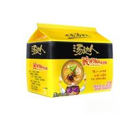 BaiLiSnacky BaiLiSnacky Tangaren Spicy Beef Ramen 125g*5er Pack - Japanische Instant Nudeln mit Rindfleisch Geschmack vegan & glutenfrei - Schnell zubereitetes Büroessen (SuanLaMian)