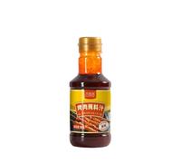 BaiLiSnacky BBQ Marinade 300g Original & Spicy Flavour Vegan Gluten-Free for Meat Chicken Veg Tofu Smoky Seasoning for Outdoor Cooking (Barbecue Marinade - Original)