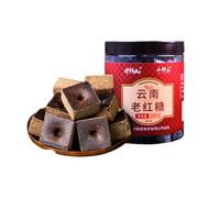 BaiLiSnacky Brown Sugar 260g -Handmade By Ancient Method-Preparation of Block From Yunnan Sugarcane Juice Dark Black Sugars Whole Cane Suitable for Vegans