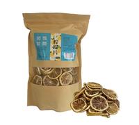 BaiLiSnacky Dehydrated Lemon Slices - Premium Dehydrated Cocktail Garnishes - 250g Dry Lemons for Garnish Cocktails Baking Drinks Florist Decoration Garland Christmas Art and Craft