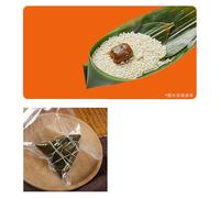 BaiLiSnacky Dragon Boat Festival Zongzi &bean paste zongzi Glutinous dessert breakfast substitute coarse grain food traditional Chinese snacks (Golden thread candied dat)