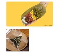 BaiLiSnacky Dragon Boat Festival Zongzi ＆bean paste zongzi Glutinous dessert breakfast substitute coarse grain food traditional Chinese snacks (Five grains rice dumpling 140g/piece*2)