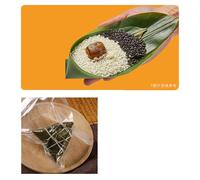 BaiLiSnacky Dragon Boat Festival Zongzi ＆bean paste zongzi Glutinous dessert breakfast substitute coarse grain food traditional Chinese snacks (Black rice candied date rice dumpling 140g/piece*2)
