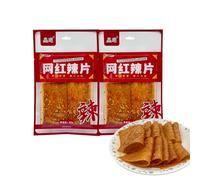 BaiLiSnacky Hot & Spicy Chinese Snack Strips 92 * 2bag Traditional Sichuan Mala Taste Vegan-Friendly Chewy Perfect for On-the-Go Party Office Travel Movie Nights